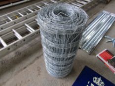 APPROX 100M FENCING WIRE [+ VAT]