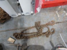 2 LEG CHAIN [NO VAT]