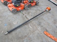 STIHL HL75 POLE SAW [NO VAT]