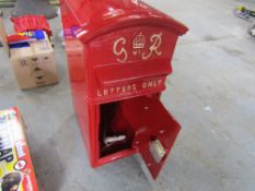 POST BOX [+ VAT]