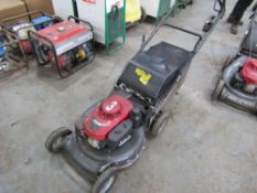 HONDA PRO HRH536 21" ROTARY PEDESTRIAN MOWER (DIRECT COUNCIL) [+ VAT]