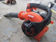 ECHO PETROL LEAF BLOWER [NO VAT]