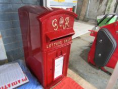 POST BOX WITH KEYS [+ VAT]