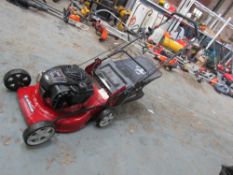 GARDENCARE PETROL LAWN MOWER [NO VAT]