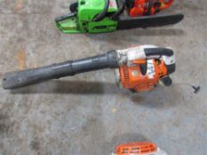 STIHL BG866 BLOWER (DIRECT COUNCIL) (+ VAT)