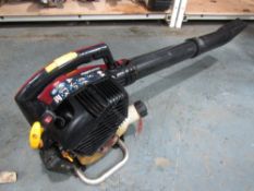 HOMELITE PETROL LEAF BLOWER [NO VAT]