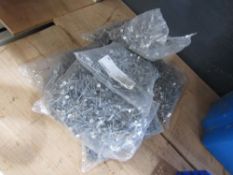 7 BAGS OF ALLY NAILS [NO VAT]