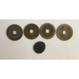 A Roman Constantine I Folis coin, Obverse: IMP CONSTANTINVS PF AVG; Reverse: SOLI INVIC-TO COMITI;