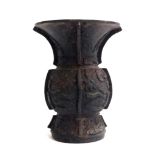 A cast bronze vase, 21cmH