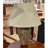 A ceramic table lamp with floral design, 63cmH to top of shade