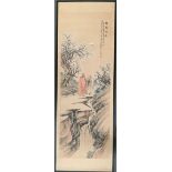 A Chinese scroll (framed), depicting men conversing by waterfall, 134x45cm