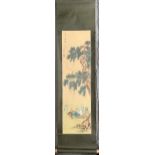 A Chinese scroll hand painted on silk, depicting an elder and children, the scroll 94x32cm