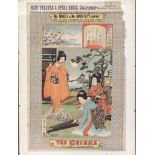 Original theatre poster, 'The Geisha', printed by David Allen & Sons, overprinted for New Theatre