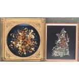A glazed dried flower arrangement, the frame 46cm square, together with a needlework of a