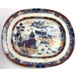 A large meat plate, 49cmW