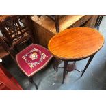A Regency revival oval pot stand/occasional table, on square tapered legs, with undershelf,