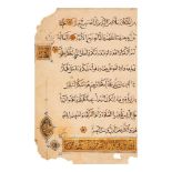 A later copy of a Leaf from a Mamluk Qur'an, in Arabic, illuminated manuscript on paper single leaf,