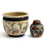 A Chinese famille verte crackle glaze ginger jar, marks to base, together with a Chinese famille