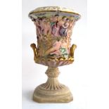A Capodimonte urn with figural decoration (af), 34cmH