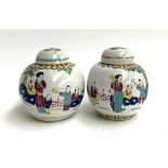 A pair of Chinese ginger jars, one with lid (af), 12cmH