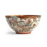A 19th century Japanese Satsuma punch bowl, the interior depicting women and children flying a