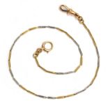 An 18ct gold and platinum fob chain, 36cm long, approx. 10.4g