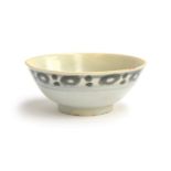 A Tek Sing cargo bowl, with dot pattern to rim, 11cm diameter, bears label to base for Nagel