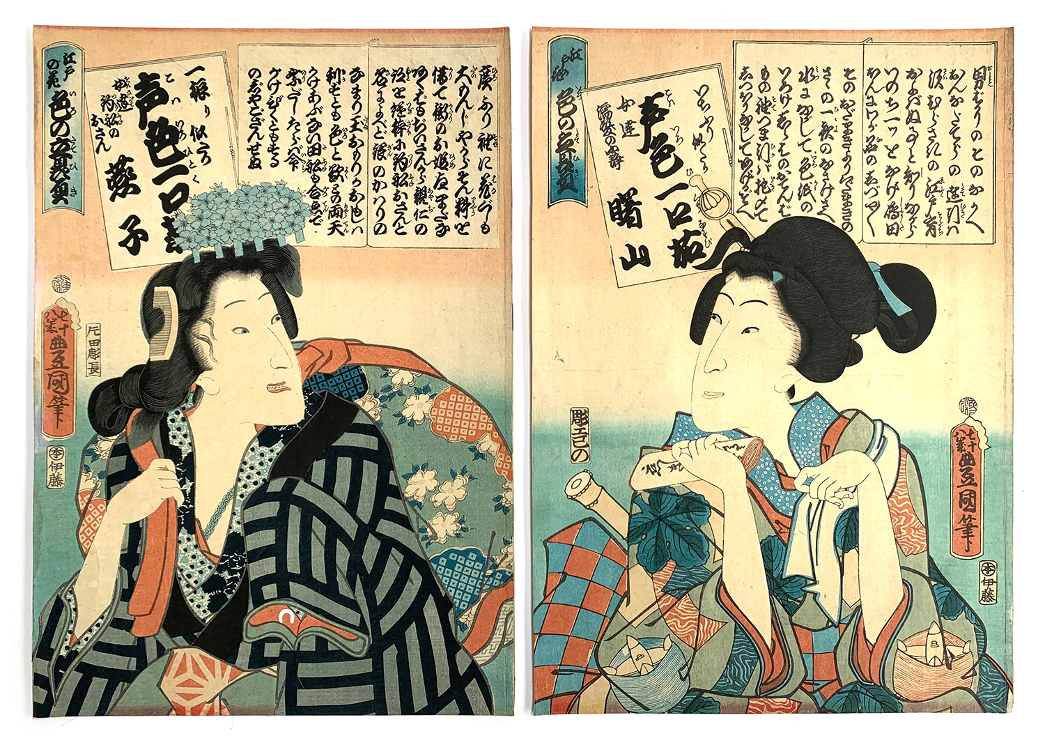 Kunisada Utagawa (1786-1865), a pair of 19th century Japanese Ukiyo-e woodblock prints depicting