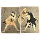 Toyokuni Utagawa (1769-1825), a Japanese Ukiyo-e woodblock print diptych, samurai duelling in the