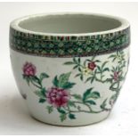 A Chinese famille rose jardiniere, decorated with chrysanthemum and insects, 21cmD, (af)