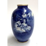 A Royal Doulton vase with Blue Children design, marked to base, the rim heightened in gilt, 16.5cmH