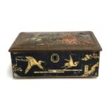 An antique Riley's Toffee tin in the style of a Japanese lacquered box, with lock mechanism, 21.