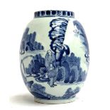 A Chinese blue and white Kangxi style vase, decorated with scenes of villagers amongst trees, 16cmH