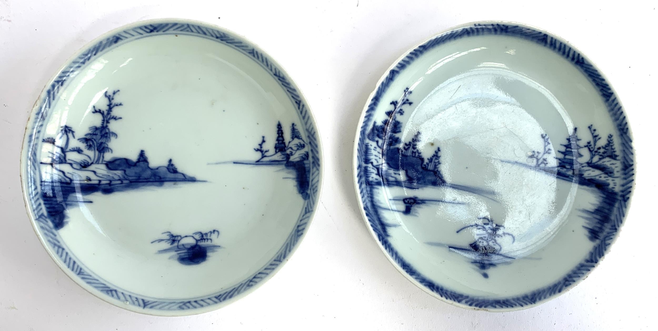 Two Chinese blue and white porcelain teacups (one af), together with a pair of Chinese blue and - Image 5 of 6