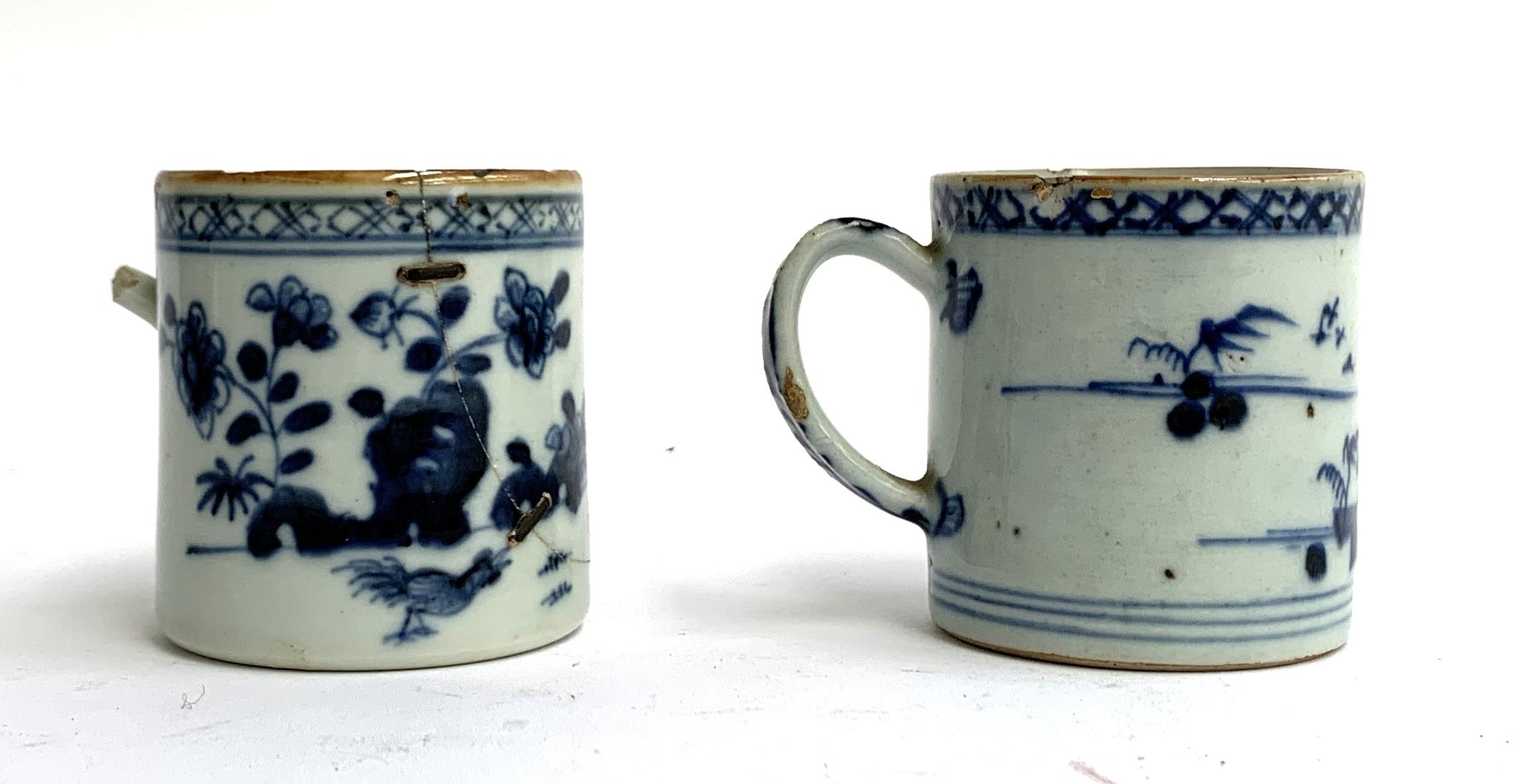 Two Chinese blue and white porcelain teacups (one af), together with a pair of Chinese blue and - Image 3 of 6