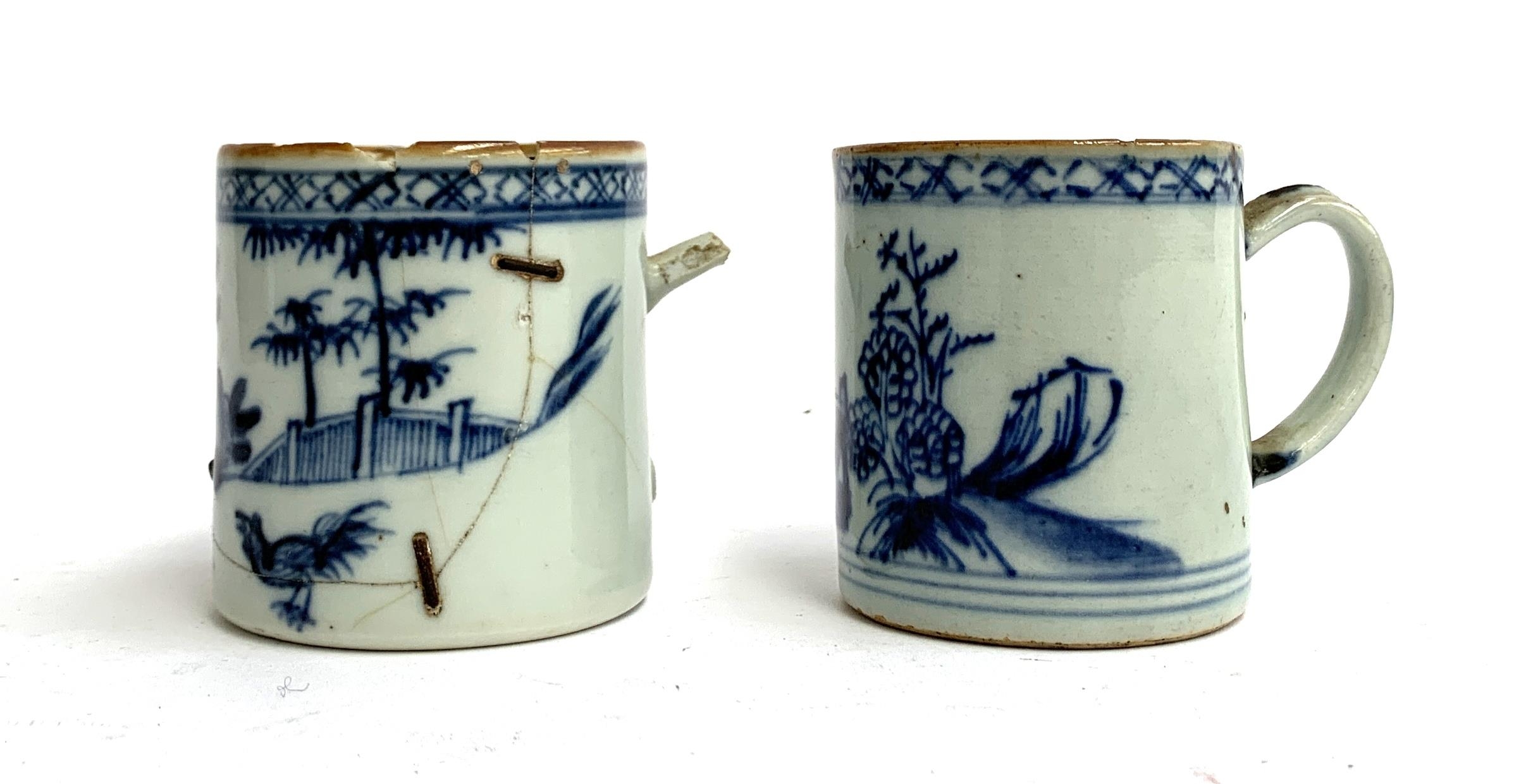 Two Chinese blue and white porcelain teacups (one af), together with a pair of Chinese blue and - Image 2 of 6