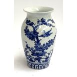 A blue and white vase, hole drilled for lamp conversion, 22cmH