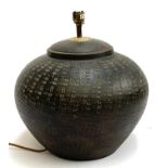 A bulbous ceramic table lamp, 28cmH to top of fitting