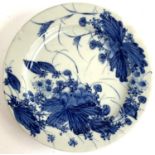 A Chinese blue and white dish, six character marks to base, 9cmD