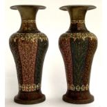 A pair of Eastern enamel brass vases, 24cmH
