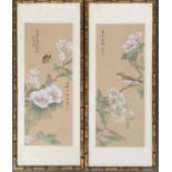 Two Japanese paintings on silk depicting a sparrow and butterfly amongst foliage, in gilt faux