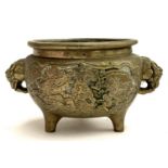 A Chinese brass censer, dragon decoration, seal mark to base, 21cmW