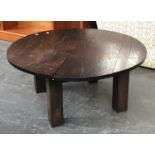 An estate made circular oak coffee table, on substantial square legs, 88x40cmH