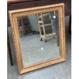A gilt framed wall mirror, 60x70cm