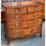 A 19th century mahogany bowfront chest, two short over three graduating drawers, on swept bracket