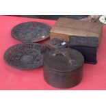 A mixed lot of various boxes to include ebony, leather, iron chargers etc