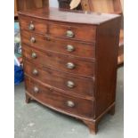 A 19th century mahogany bowfront chest, two short over four graduating drawers, on swept bracket