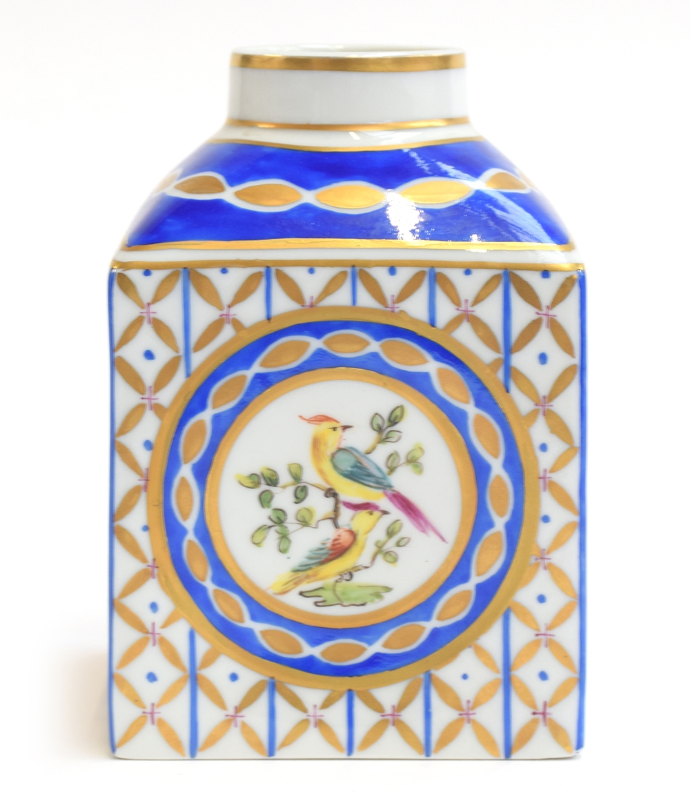 A 20th century Dresden vase of cuboid form, decorated with hand painted panels of birds and