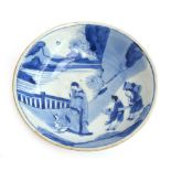 A Chinese Kangxi style blue and white dish, six character mark that reads along the lines of '