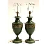 A pair of painted tin table lamps in the form of urns with Greek key pattern, 40cmH to top of urn,
